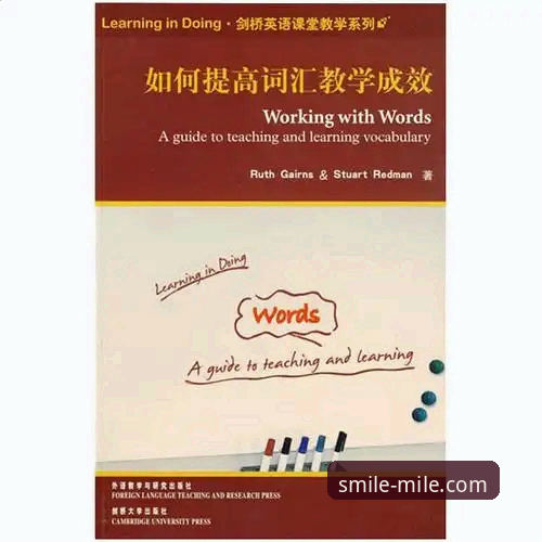 新手入门必看：米乐体育平台使用心得与实战经验分享